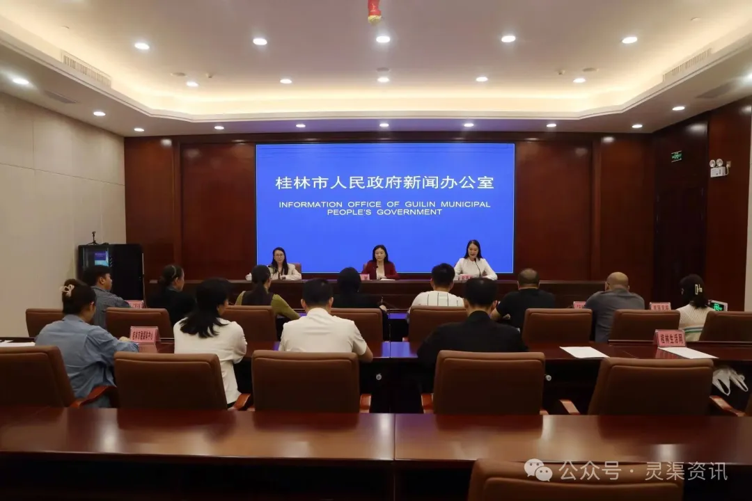 企业微信截图_17612887627964.png