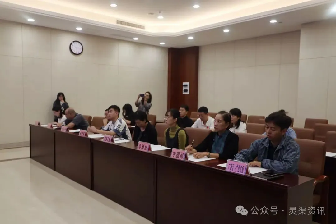 企业微信截图_176128876942.png