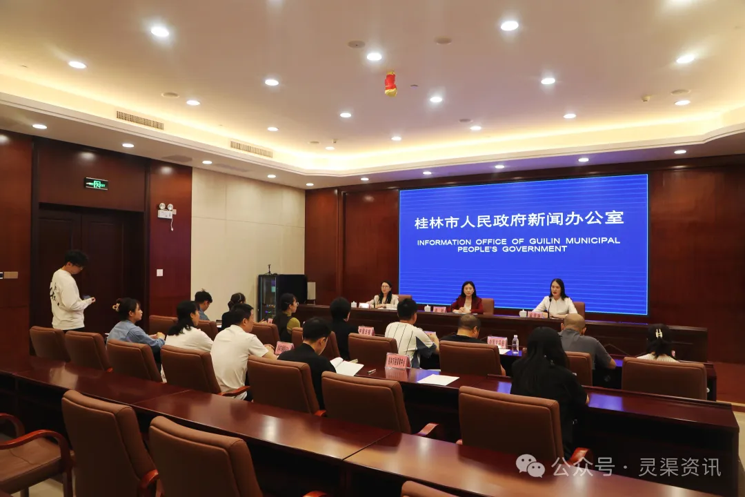 企业微信截图_17612887763871.png